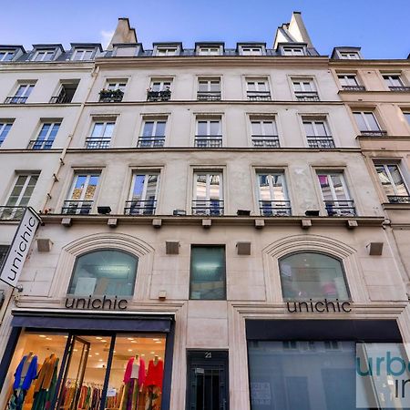 13 Luxury Flat Eiffel Design 2 Διαμέρισμα Παρίσι Εξωτερικό φωτογραφία
